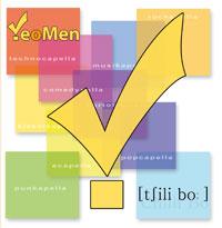 YeoMen - Chilli Bo